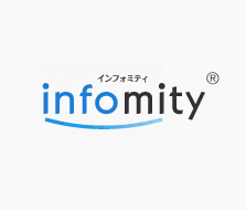 infomity（医療情報統合プラットフォーム）